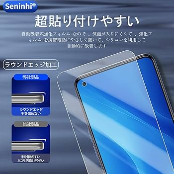 OPPO Reno7 Pro 5G グローバル版　本体＋保護フィルム2枚＋ケース OPPO Reno7 Pro 5G グローバル版 本体＋保護フィルム2枚＋ケース